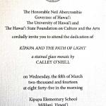 This makes it official.  The Governer's Invitation to the dedication ceremony.