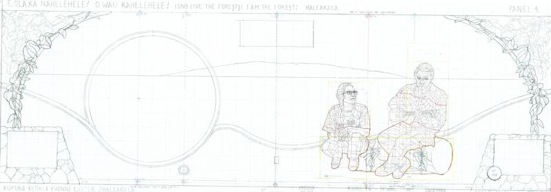 Enhancements include lama arches and ahu in place of text boxes.  Mountain is Haleakela